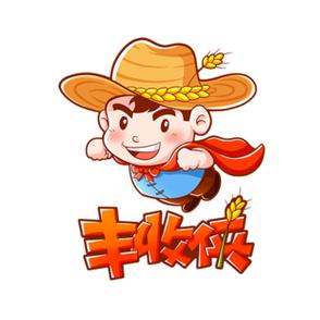 蔬菜大丰?收赚钱游戏