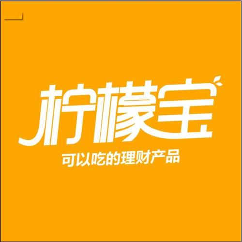 柠檬宝赚钱