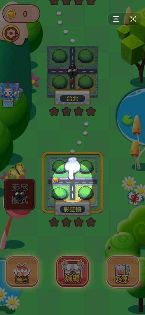 臭弟弟建房子红包