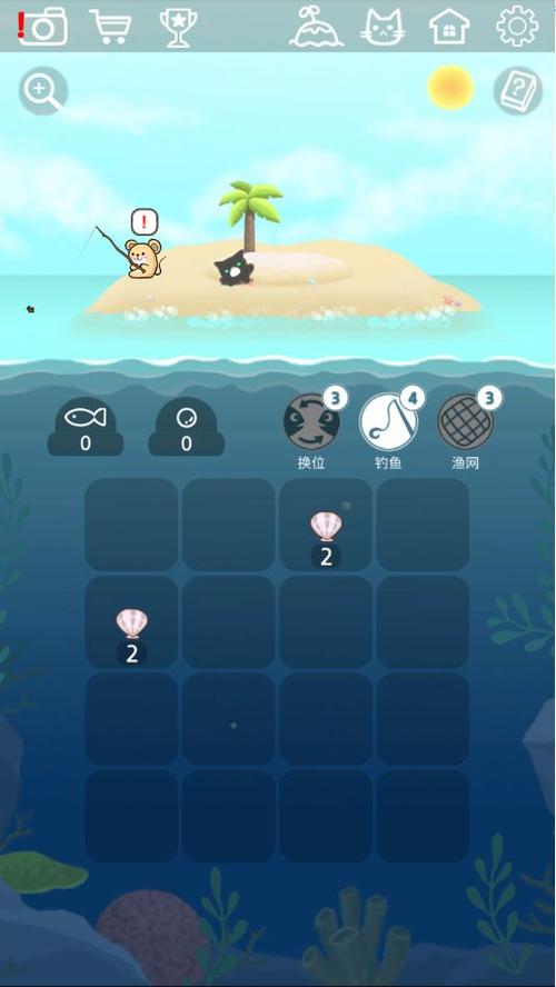 2048猫岛手游