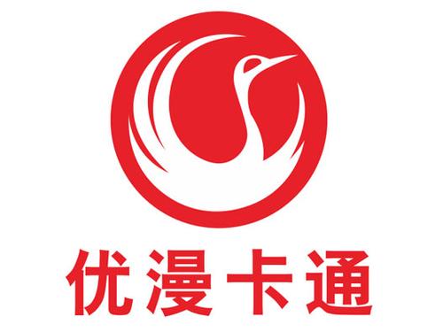 爱优漫2020免