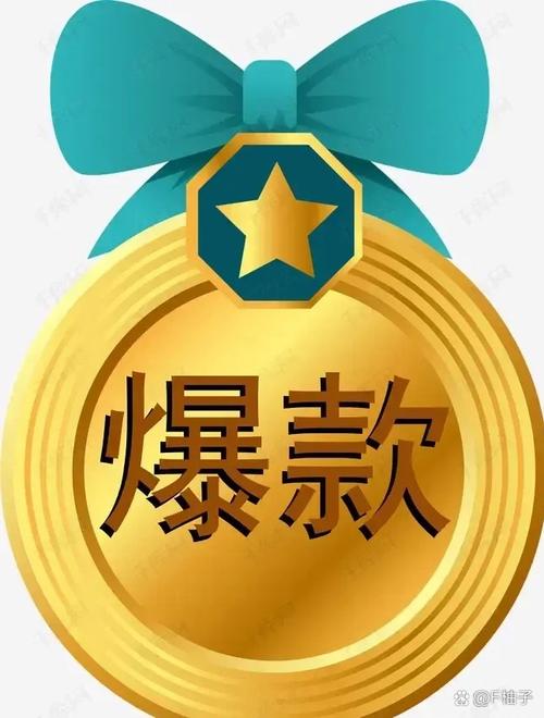 点金圈点赞赚钱