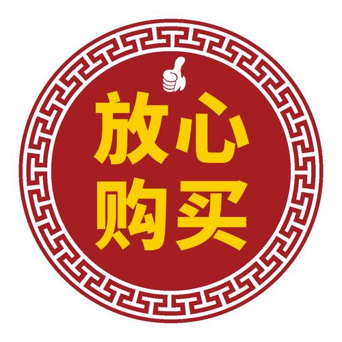 兑换王app