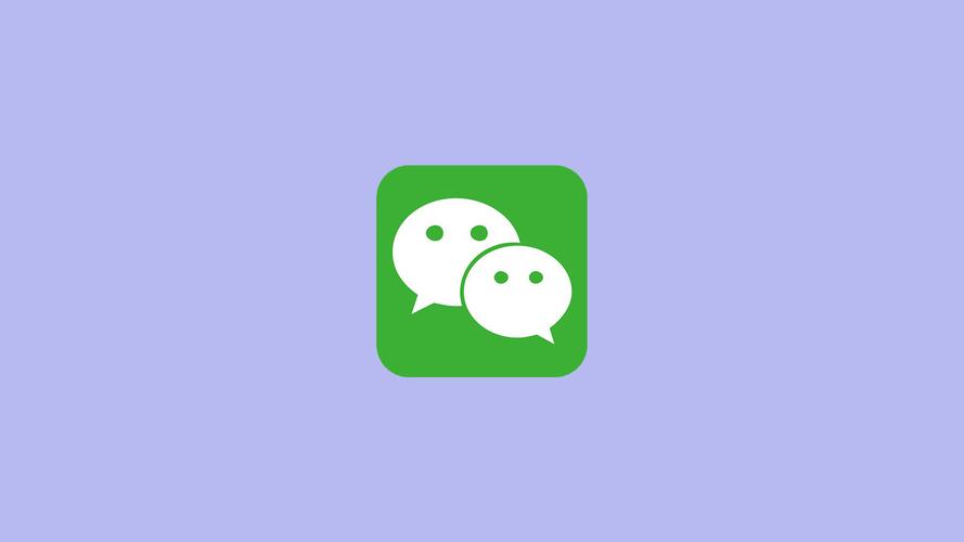 微信神秒APK最
