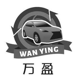 万盈发圈