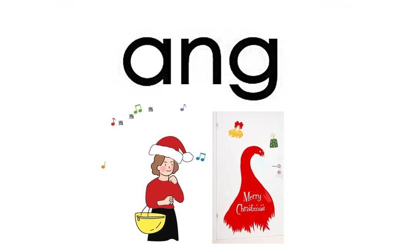 ANG动漫app