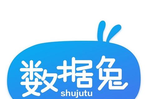 数据兔恢复大师安