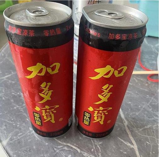 嘉多宝
