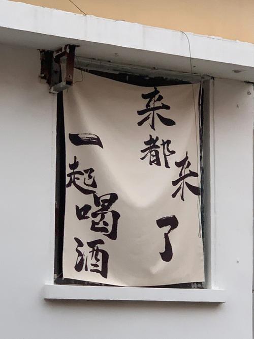 都都来手机版