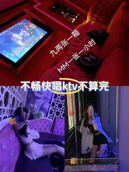 嗨夜小视频