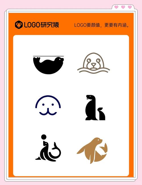 海豹短视频最新版