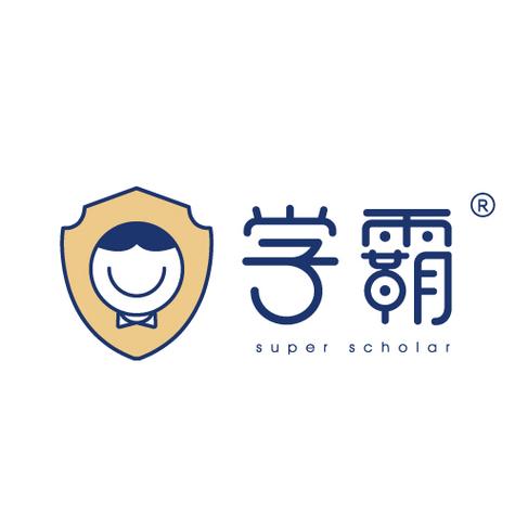 谁是学霸最新正版