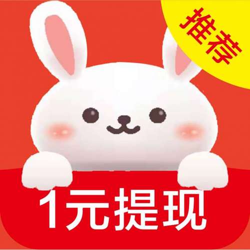 赚钱兔安卓版