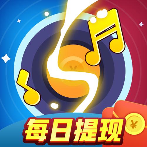 猜歌大满贯手机版截图