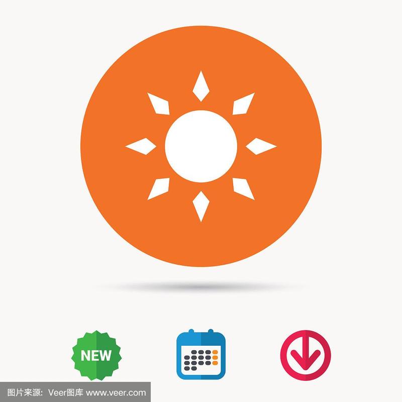 阳光天气app