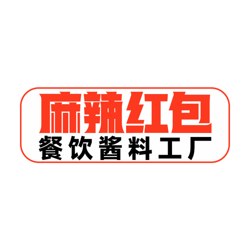 做菜红包版