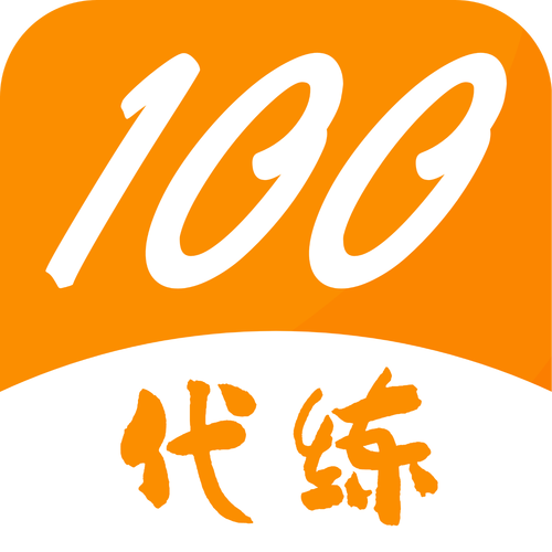 代你玩代练赚钱