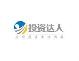 投资达人手机版