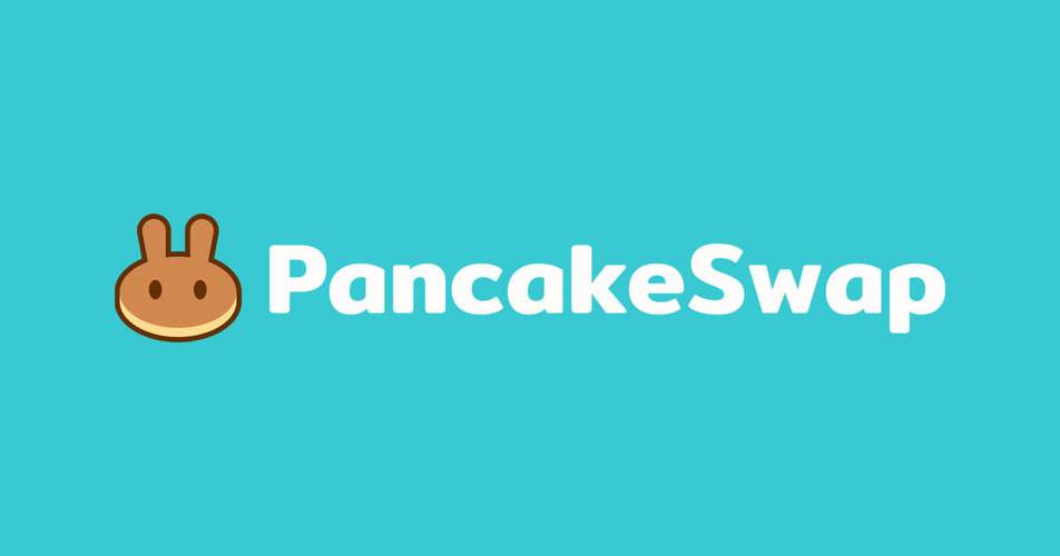 Pancakeswap中文版