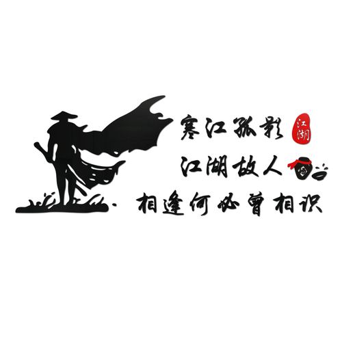 仗剑江湖1000
