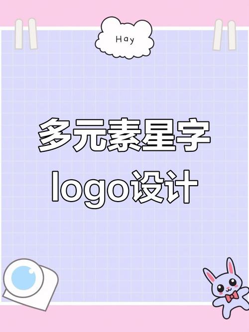 汉字大明星app