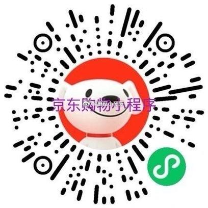 一画到底领100
