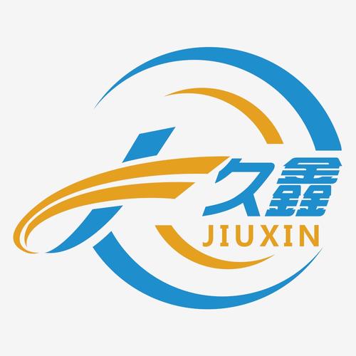 久鑫商城安装