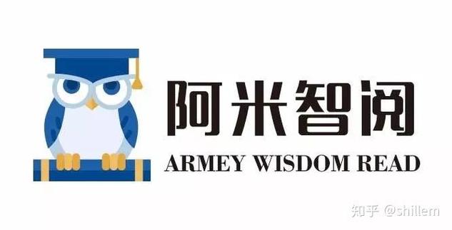 阿米智阅官网