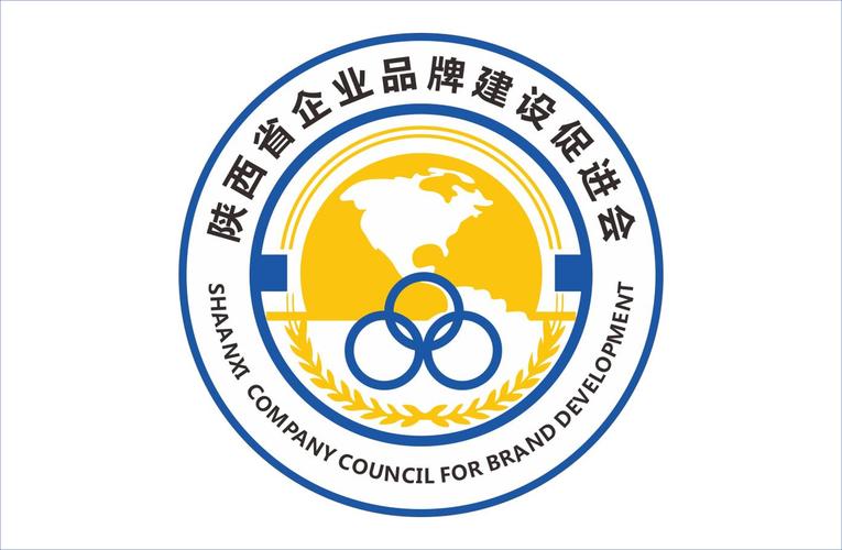 2020年全省大