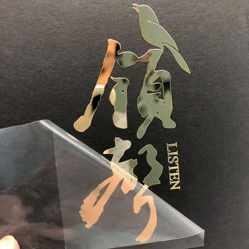 浩瀚小说作品集完
