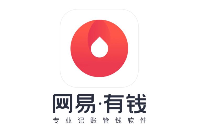有元钱包