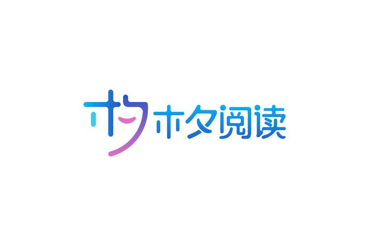 木夕阅读手机版