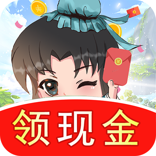 幸福小院红包极速版
