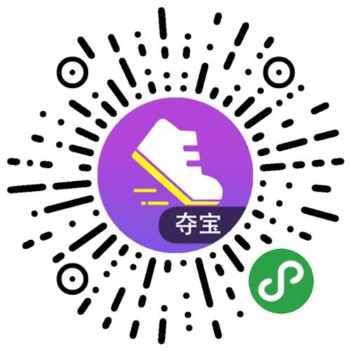 步数多多红包版
