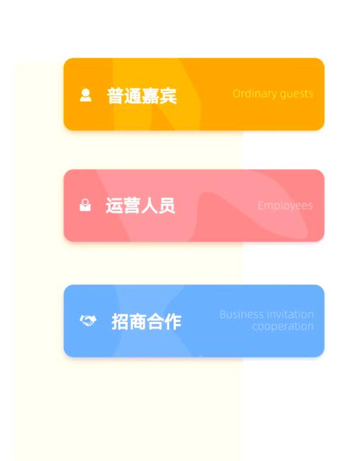 神秘顾客接单平台app