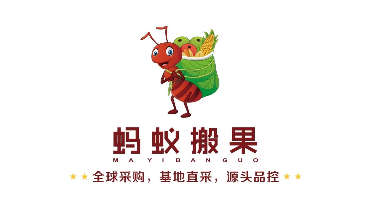蚂蚁果园种植赚钱