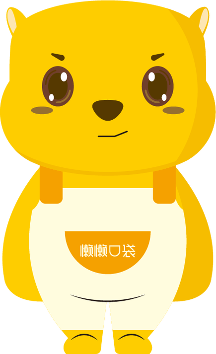 懒懒口袋官方版缩略图