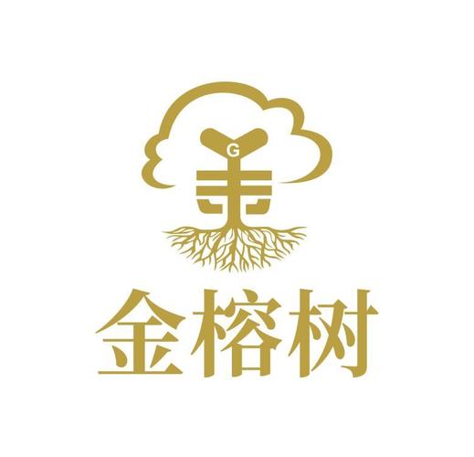 金榕树极速版