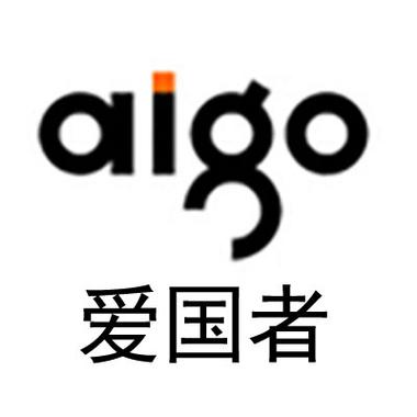 爱国者抢红包