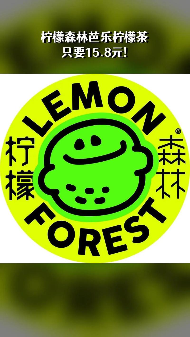 柠檬树商城手机版截图