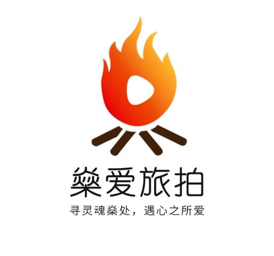 燊爱旅拍赚钱平台
