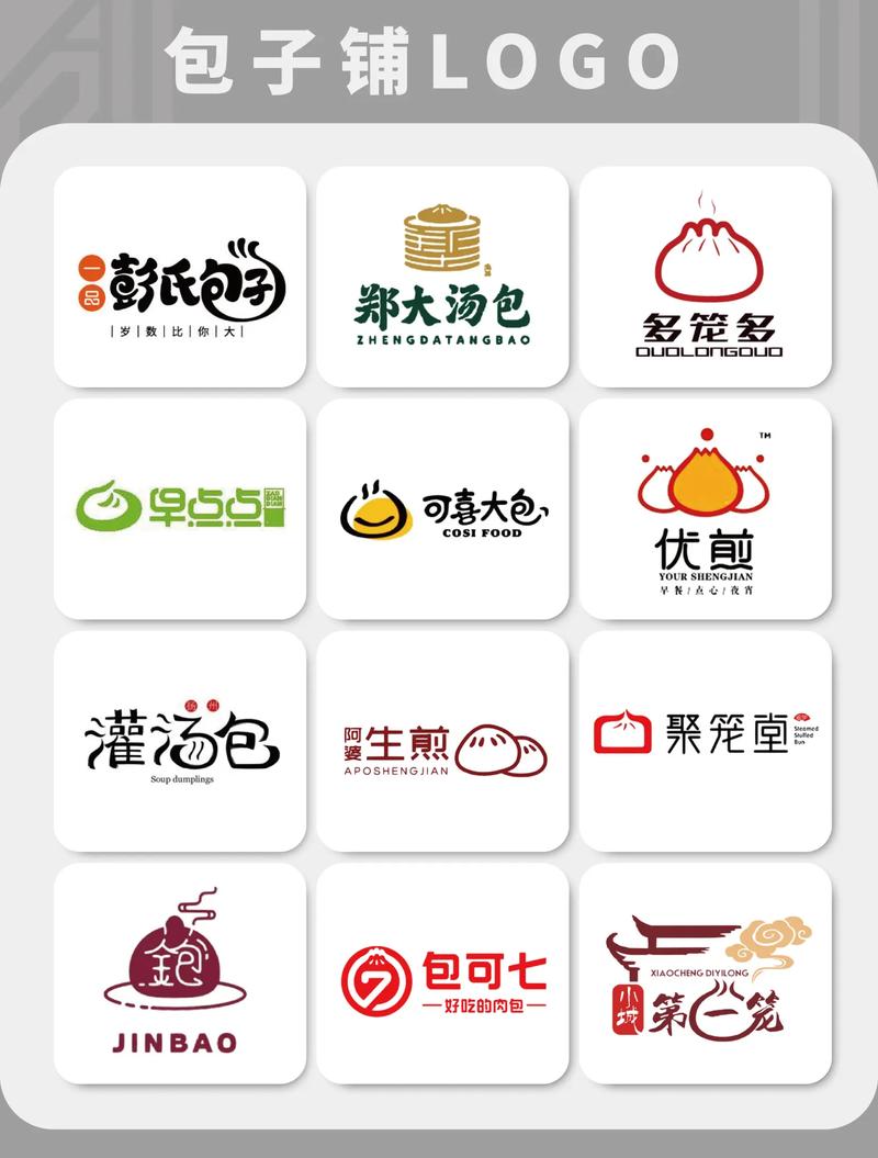 第一肉包网免费版