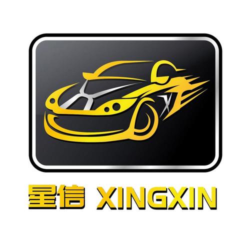 星信交友