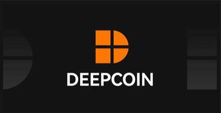 deepcoin交易所