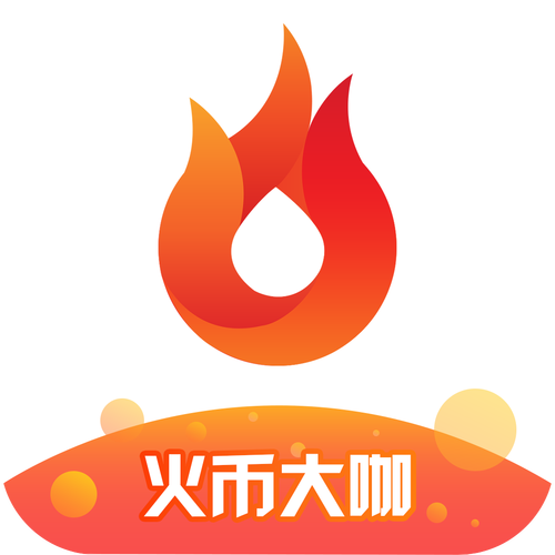 火币app官网手机版