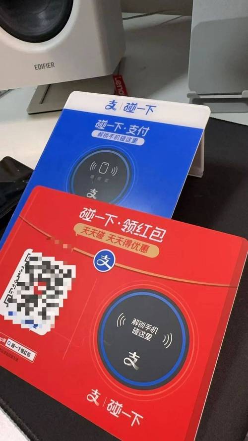 金佣生活商城手机