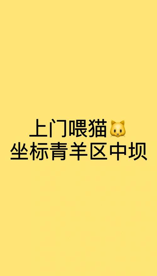 全民养猫30元版本