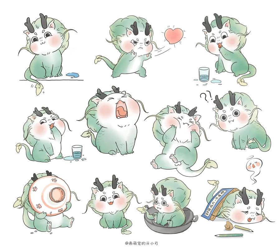 小龙喵短视频截图