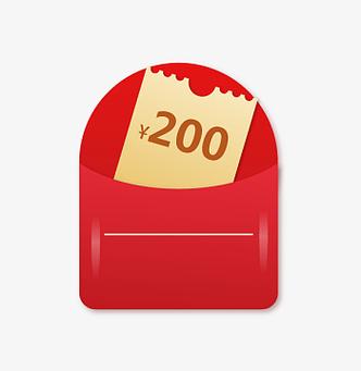 红包点点消极速版200元