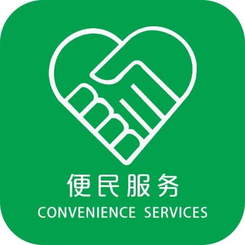 便民宝商城官网手
